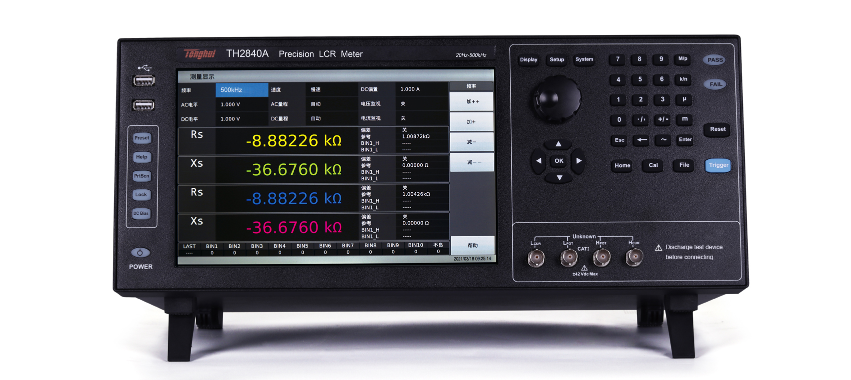 TH2840A Precision LCR Digital Bridge