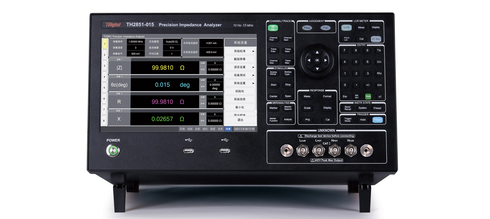 TH2851-015 precision Impedance analyzer