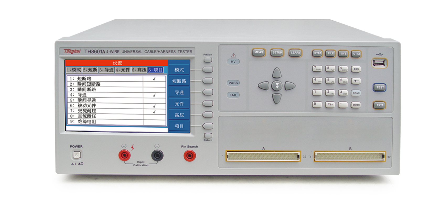 TH8601A wire comprehensive tester