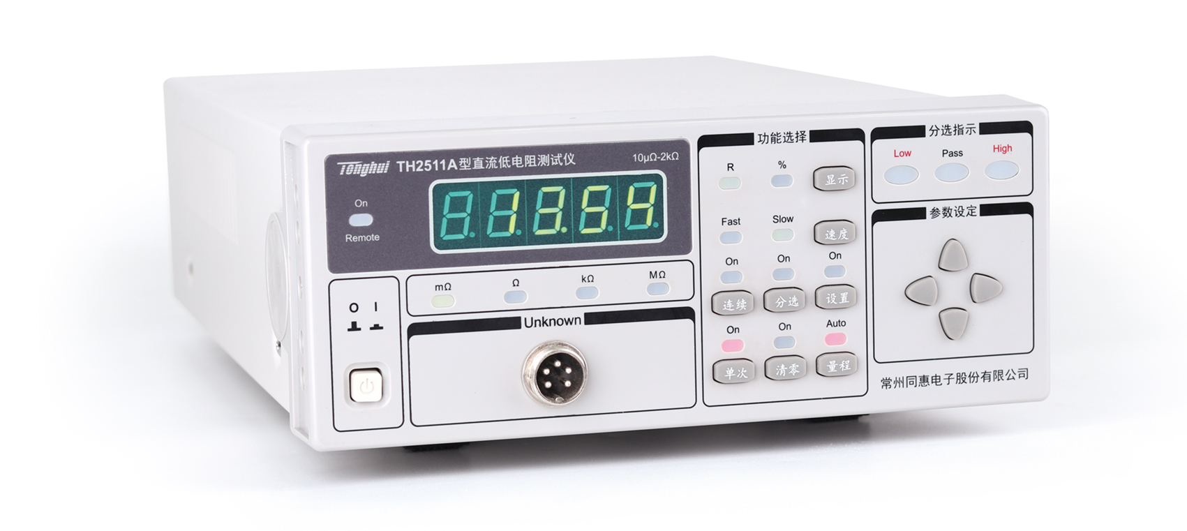 TH2511A DC Low Resistance Tester