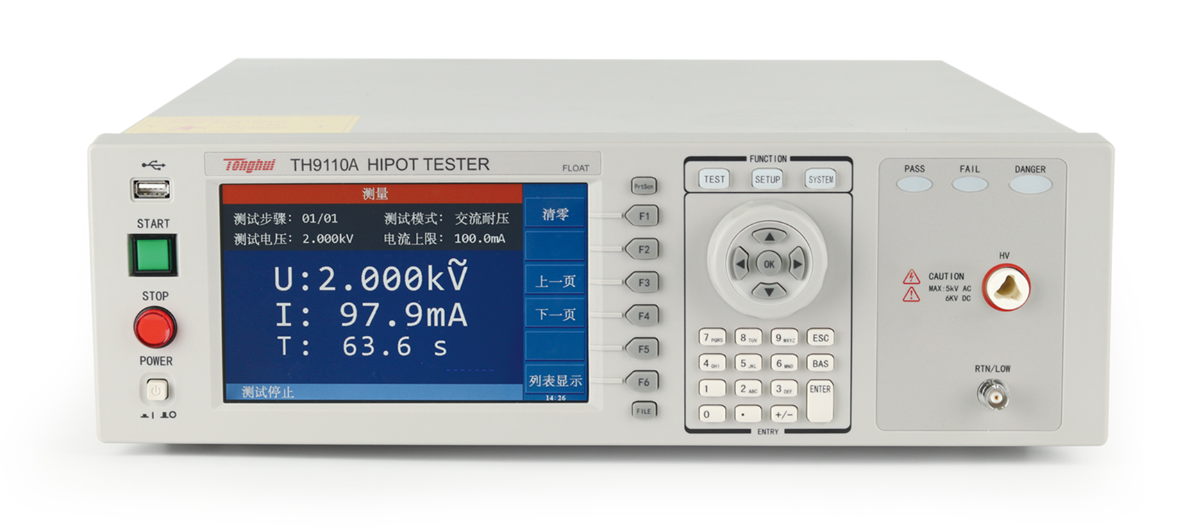 TH9110A Programmable AC/DC Voltage Withstand Insulation Tester