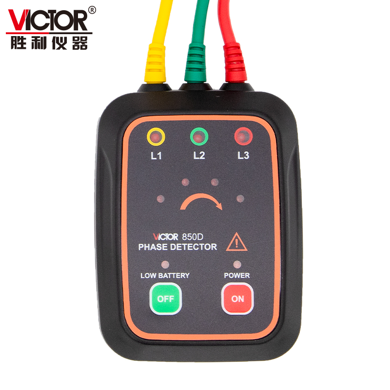 VICTOR850C 非接触相序表