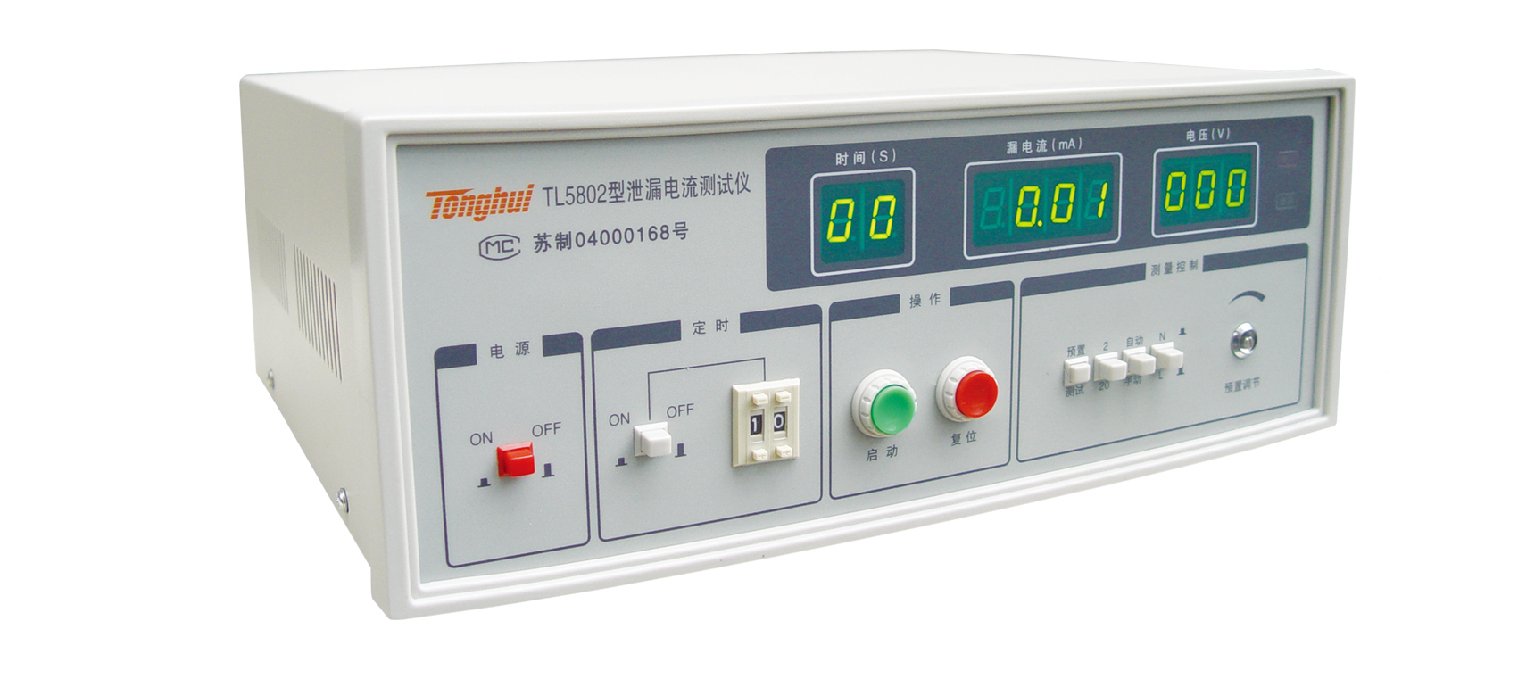 TL5802 Passive Leakage Current Tester