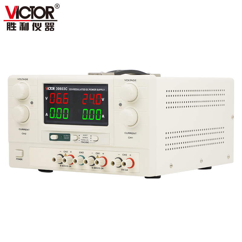VICTOR 33010B/30603C high-power multi-channel DC stable power supply