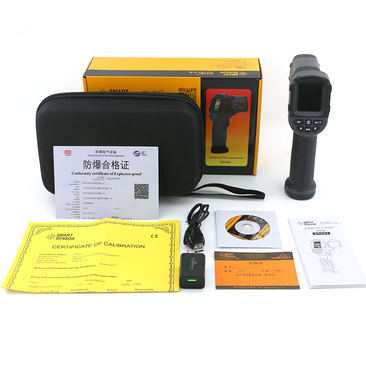 ST650 explosion-proof infrared thermometer
    