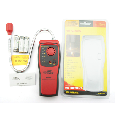AS8800A Combustible gas detector
    