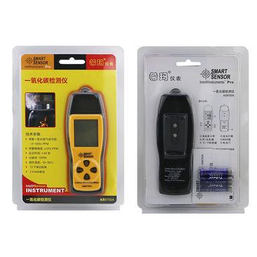 AS8700A carbon monoxide detector
    