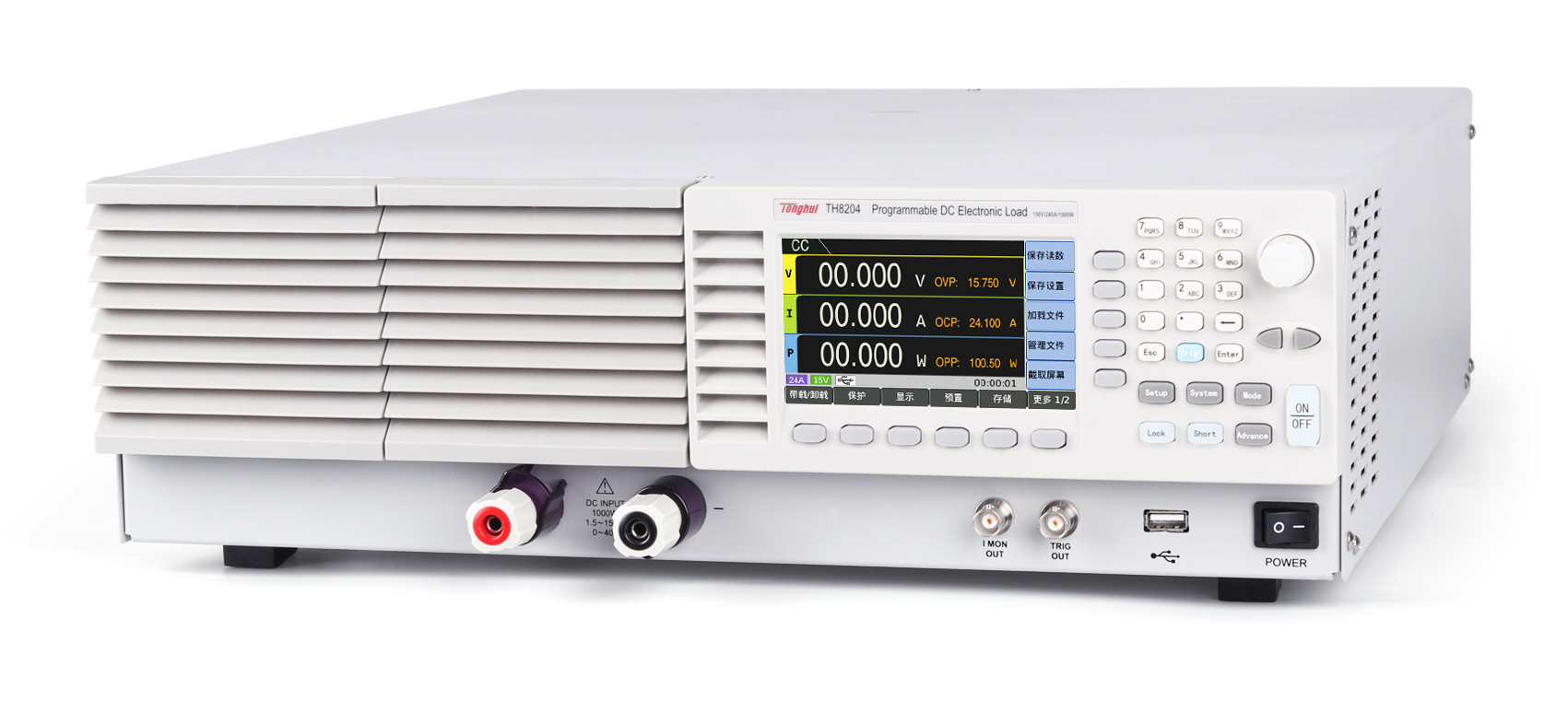TH8204 Programmable DC electronic load
    