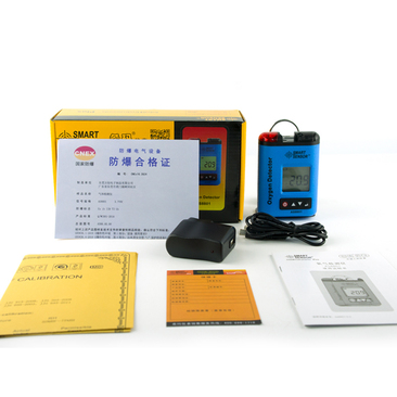 AS8801 oxygen gas detector
    