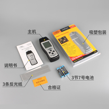AS926 digital photoelectric tachometer
    