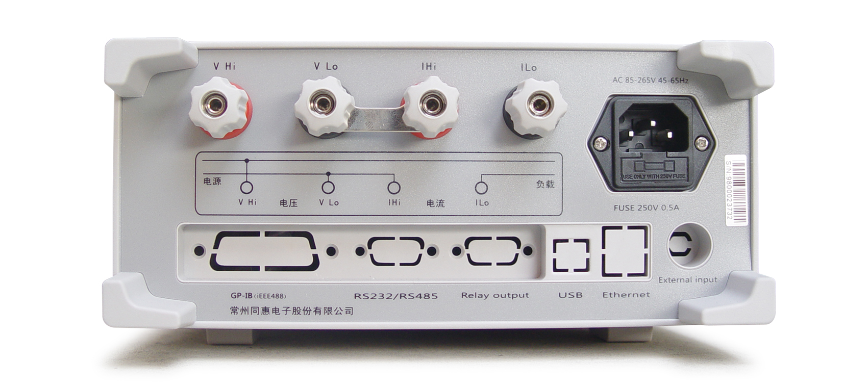 TL3300 single phase digital power meter
    