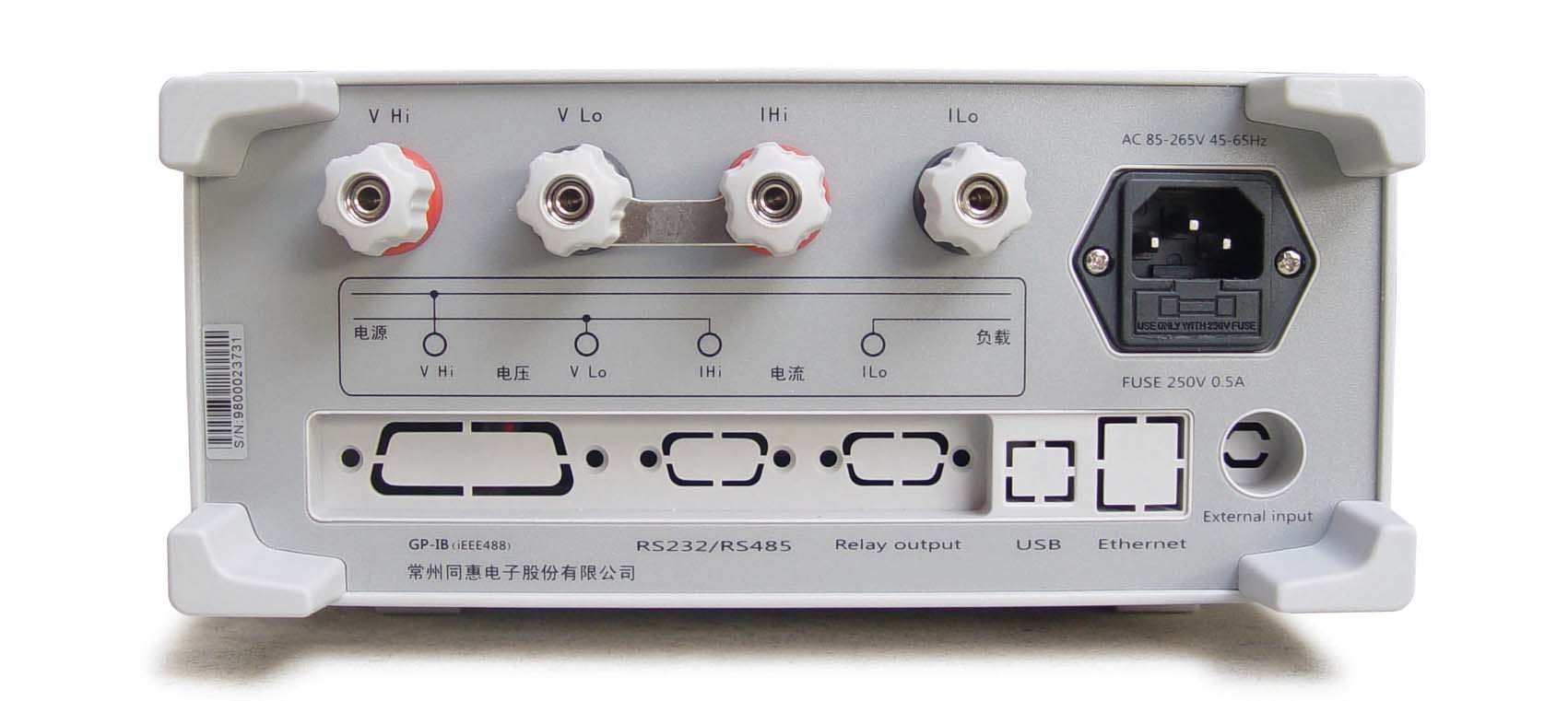TL3301 single phase digital power meter
    