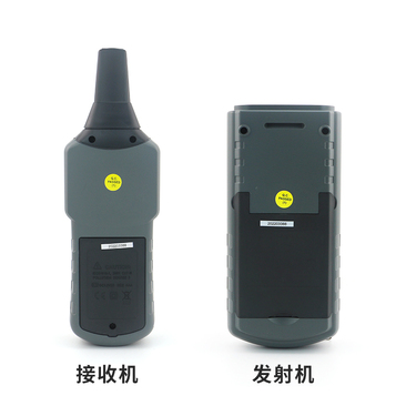 AR6818 cable detector
    
