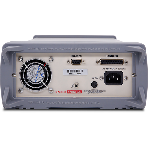 AT688 insulation resistance tester
    