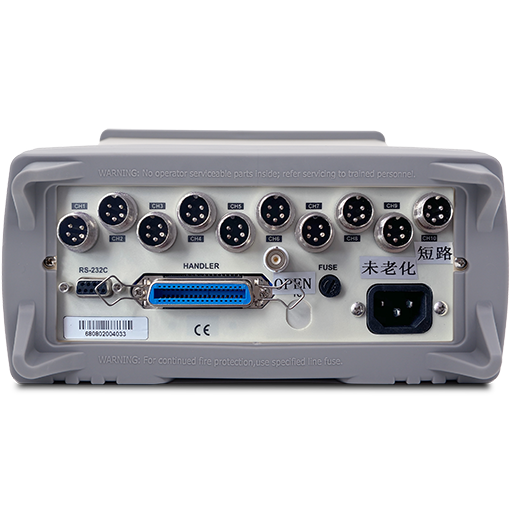 AT6808 insulation resistance tester
    