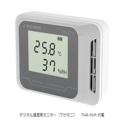 自动防潮箱(BG-FN型)オートドライデシケーターBG-FN干燥剂AUTO-DRY—
    