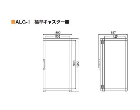 中型干燥器带标准脚轮ALG-1型中型デシケーターALG-1型—
    