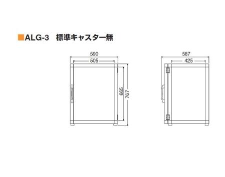 中型干燥器带标准脚轮ALG-3型中型デシケーターALG-3型—
    