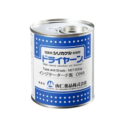硅
    