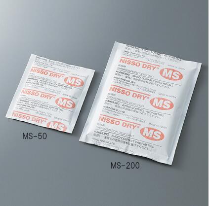 Nisso desiccant (double-sided absorption type)
    