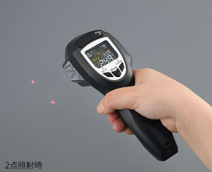 Infrared thermometer (with dual laser dots)    