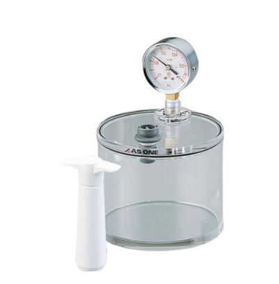 Small vacuum vessel    