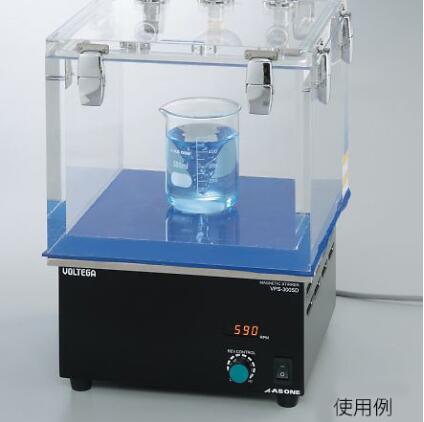Vacuum moisture-proof box (for VOLTEGA300)
    