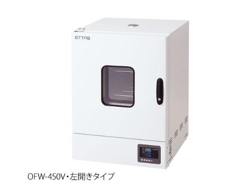 Constant temperature drying oven (with inspection book)
    